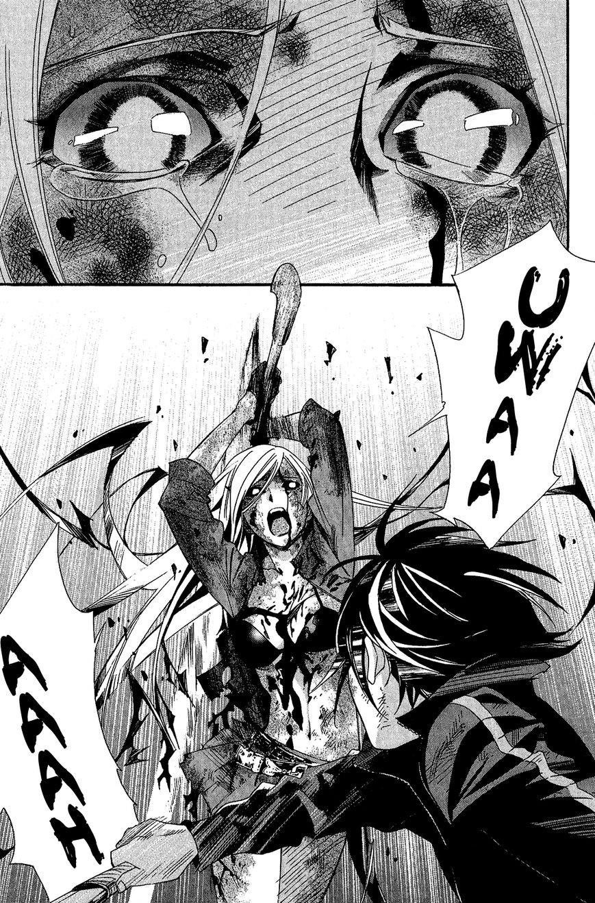 Noragami Chapter 21 - Page 32