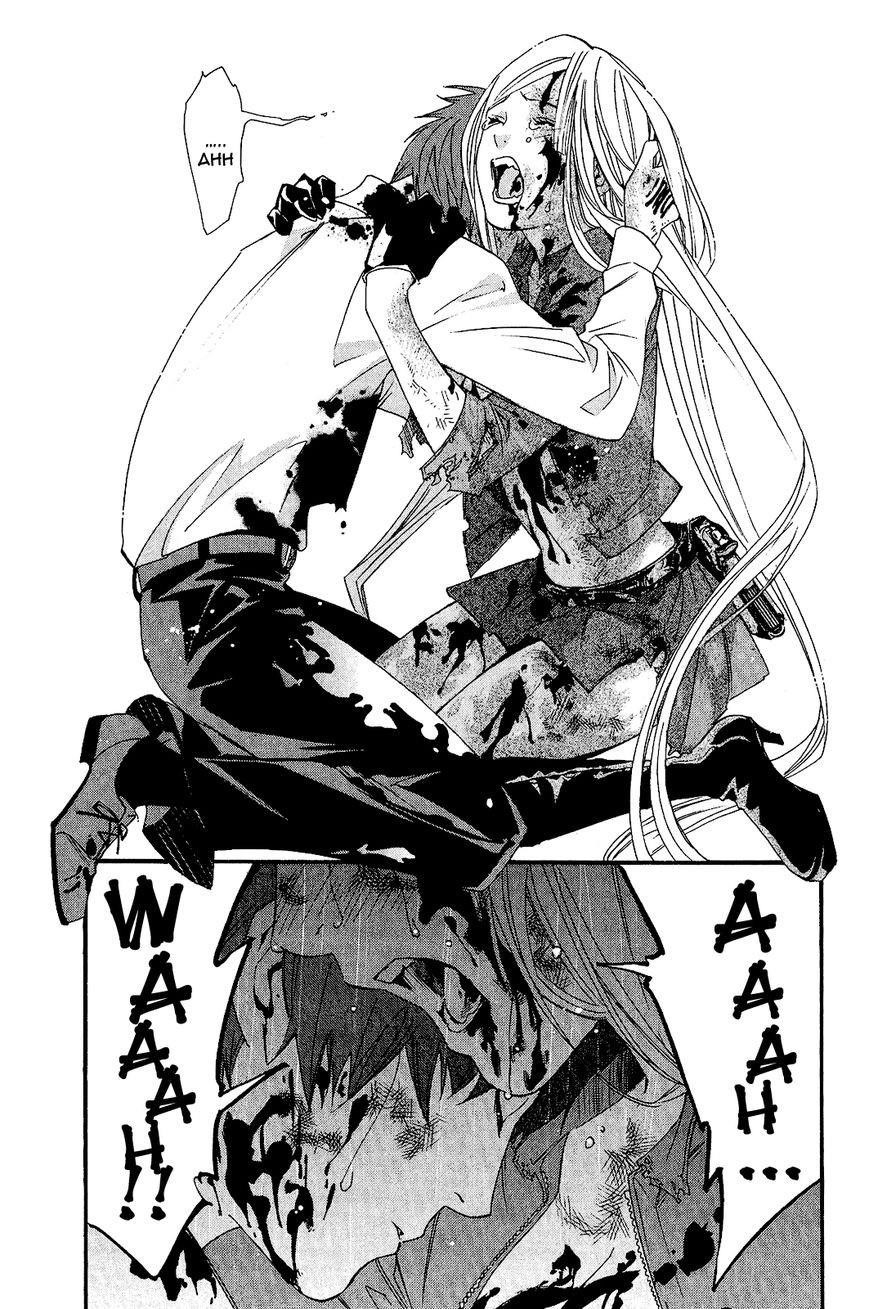 Noragami Chapter 21 - Page 39