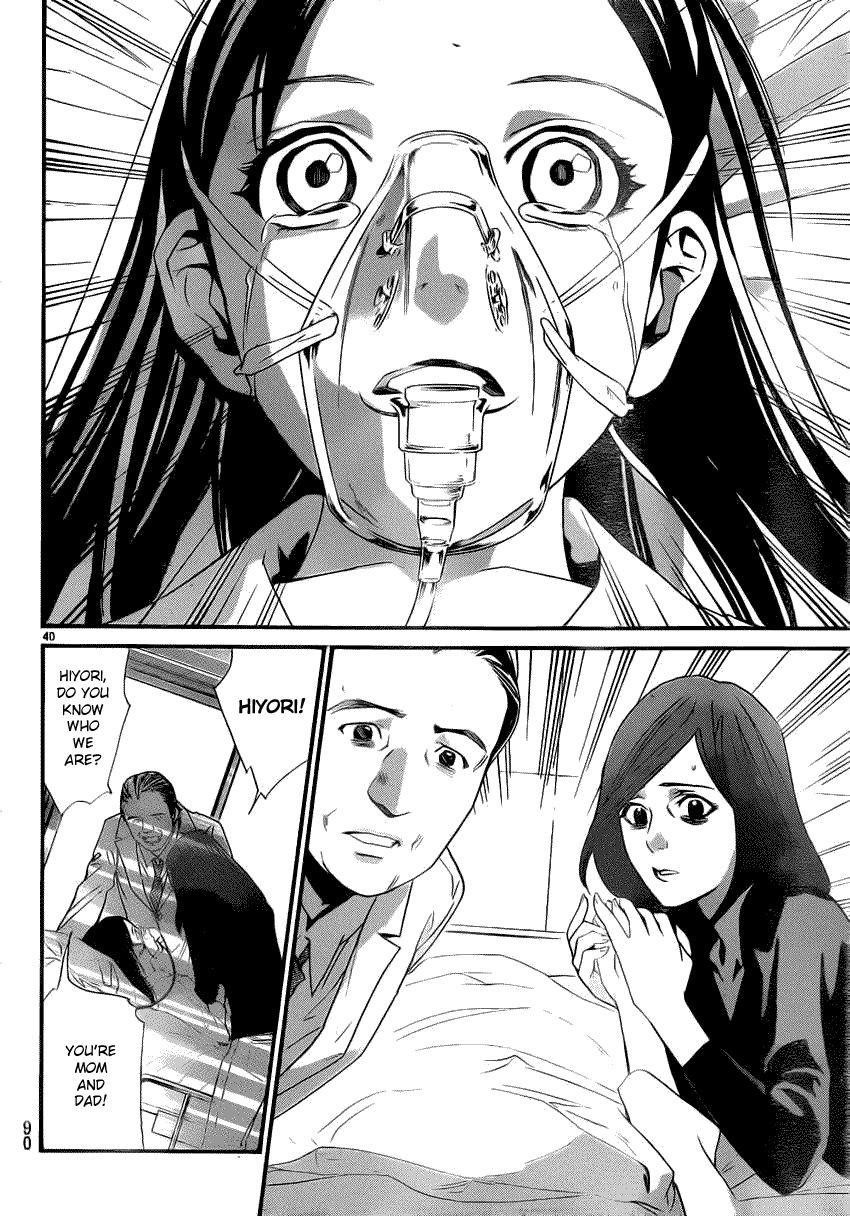 Noragami Chapter 22 - Page 38