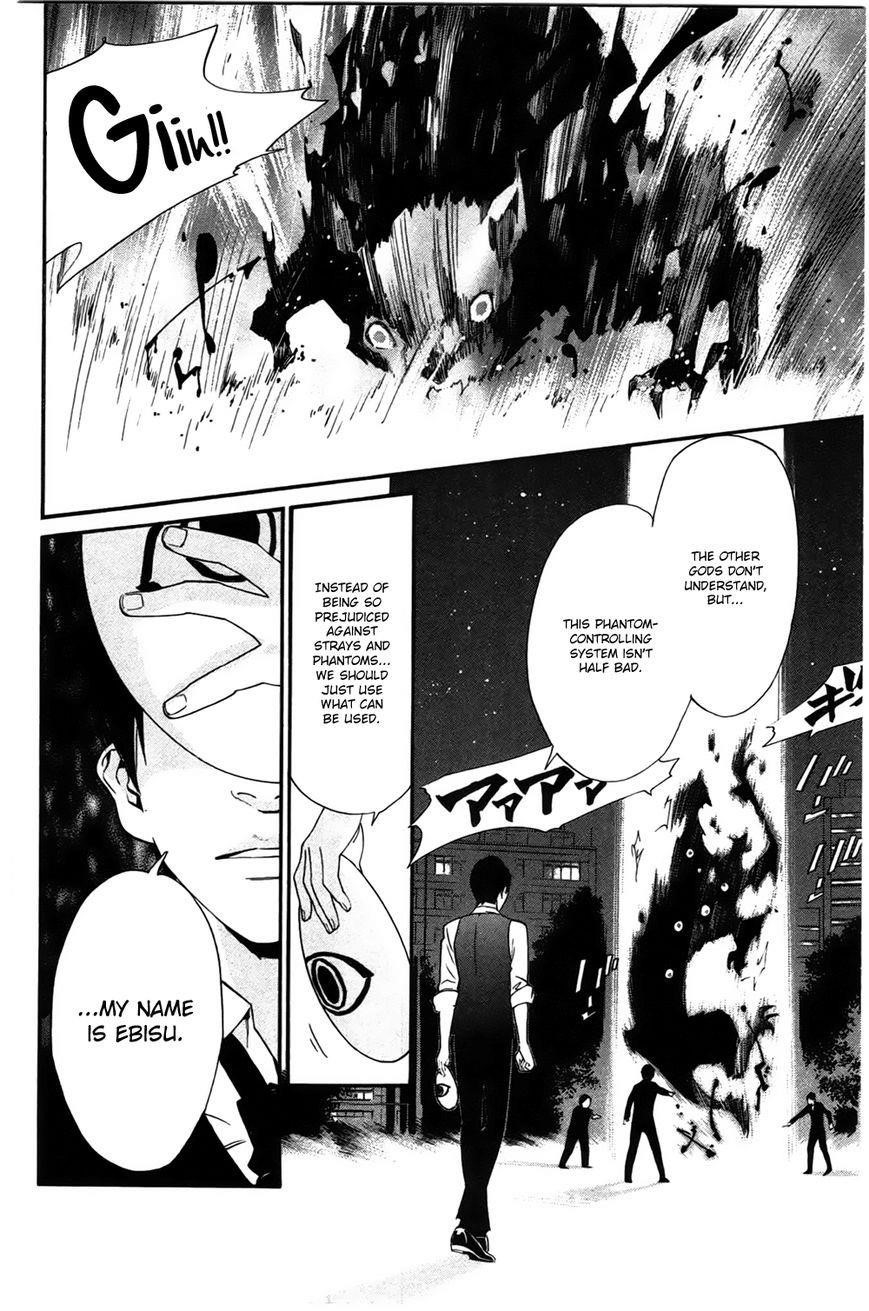 Noragami Chapter 27 - Page 14