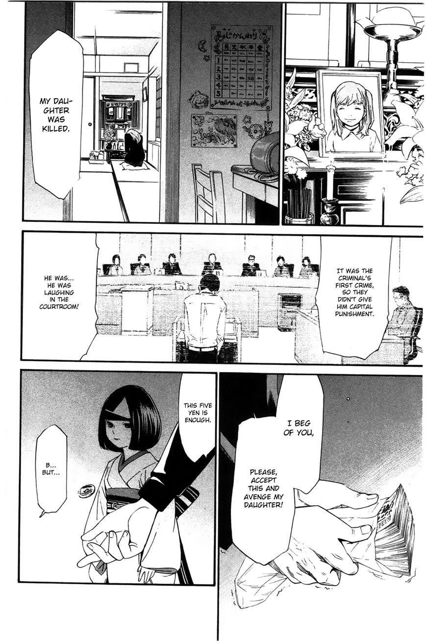 Noragami Chapter 27 - Page 30