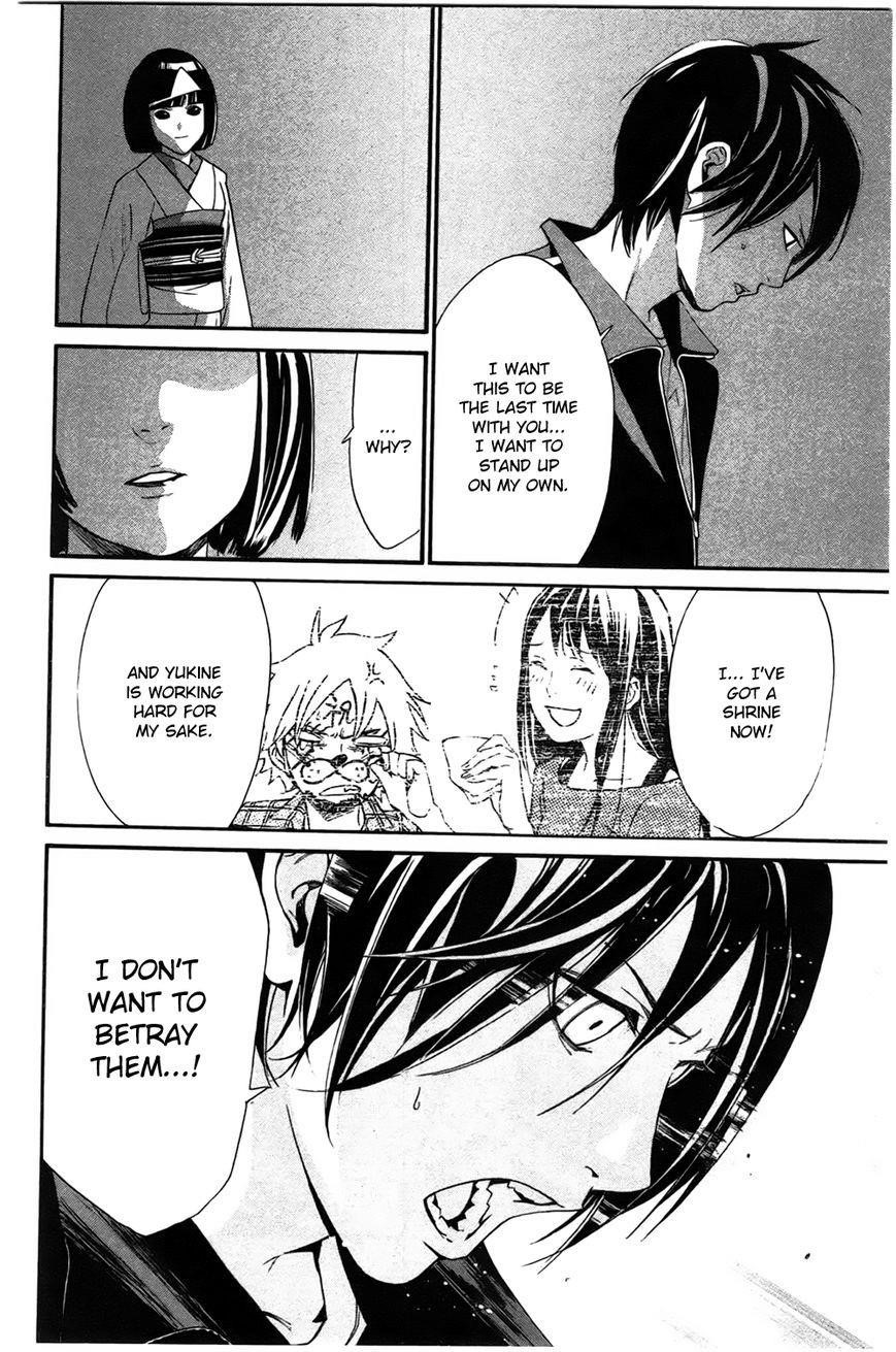 Noragami Chapter 27 - Page 36