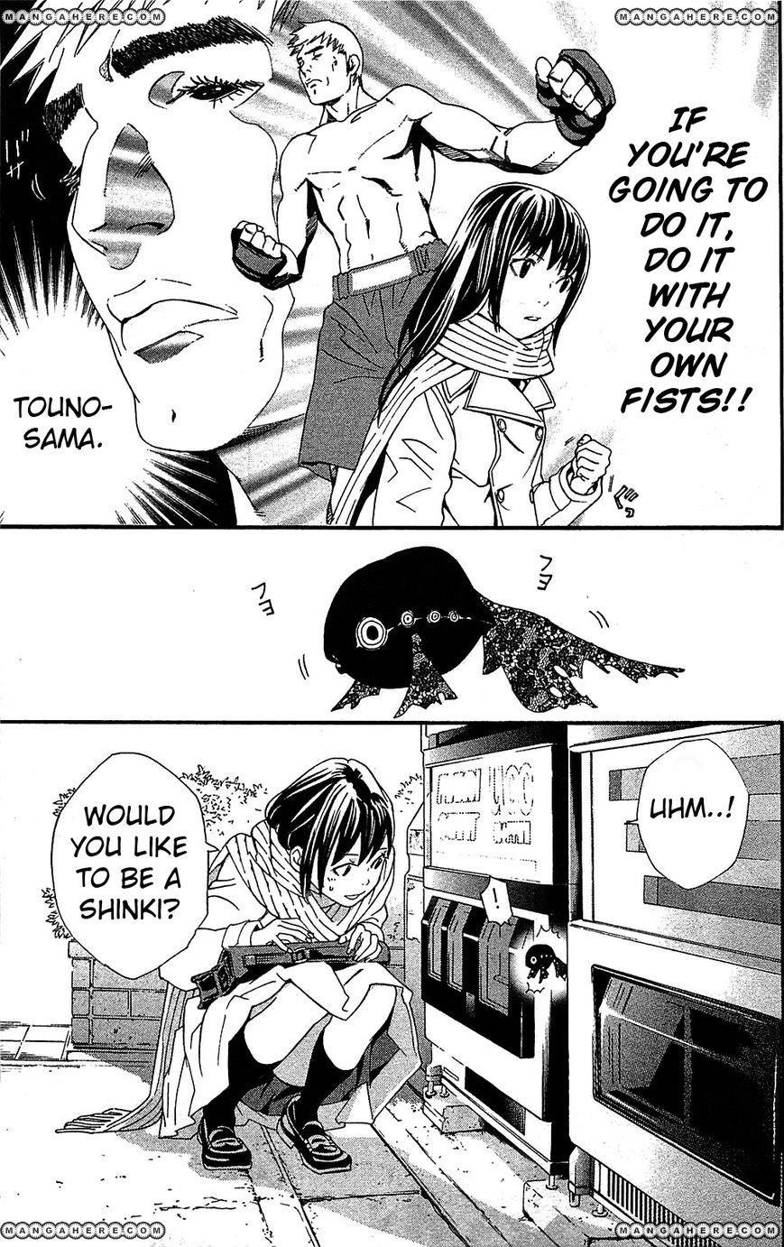 Noragami Chapter 3 - Page 21