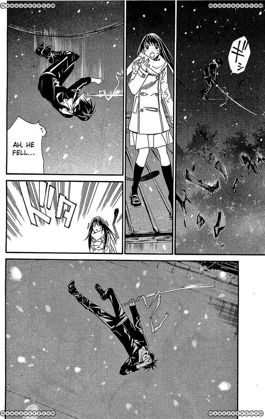 Noragami Chapter 3 - Page 45