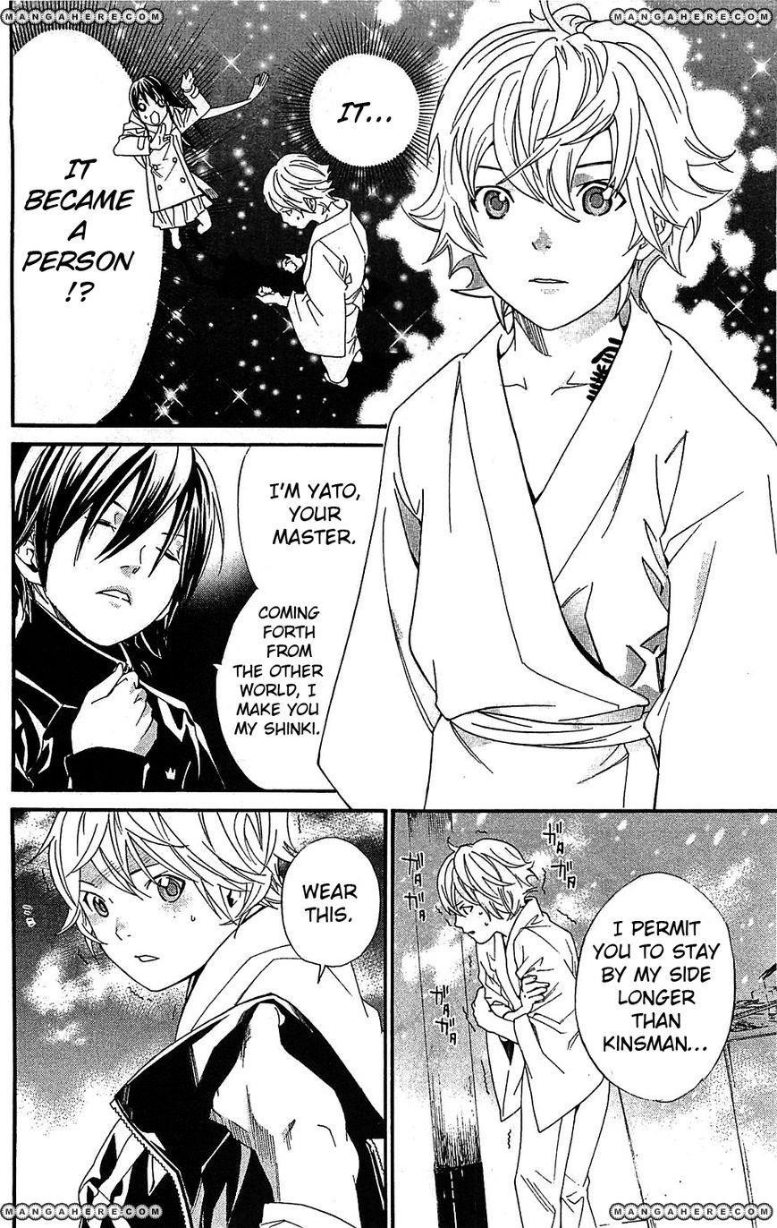 Noragami Chapter 3 - Page 49