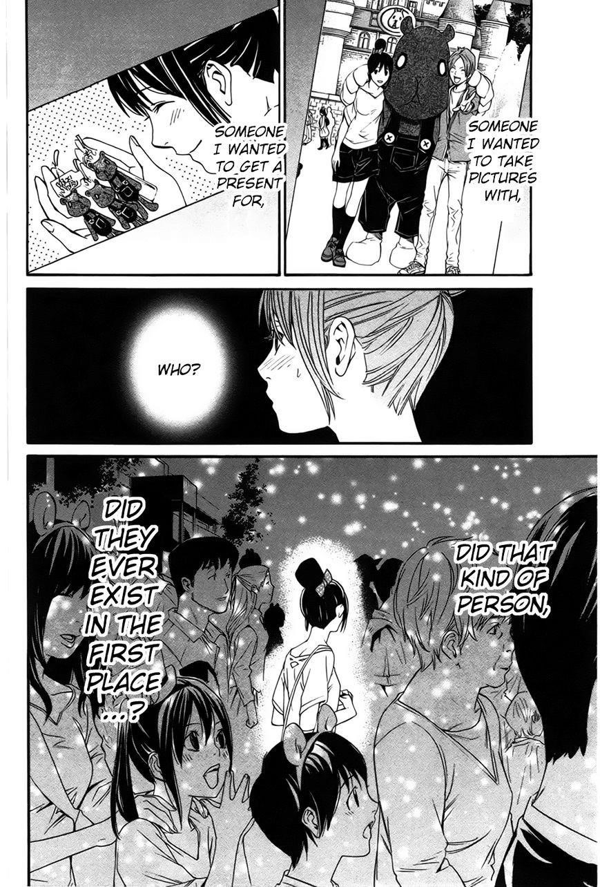 Noragami Chapter 30 - Page 41