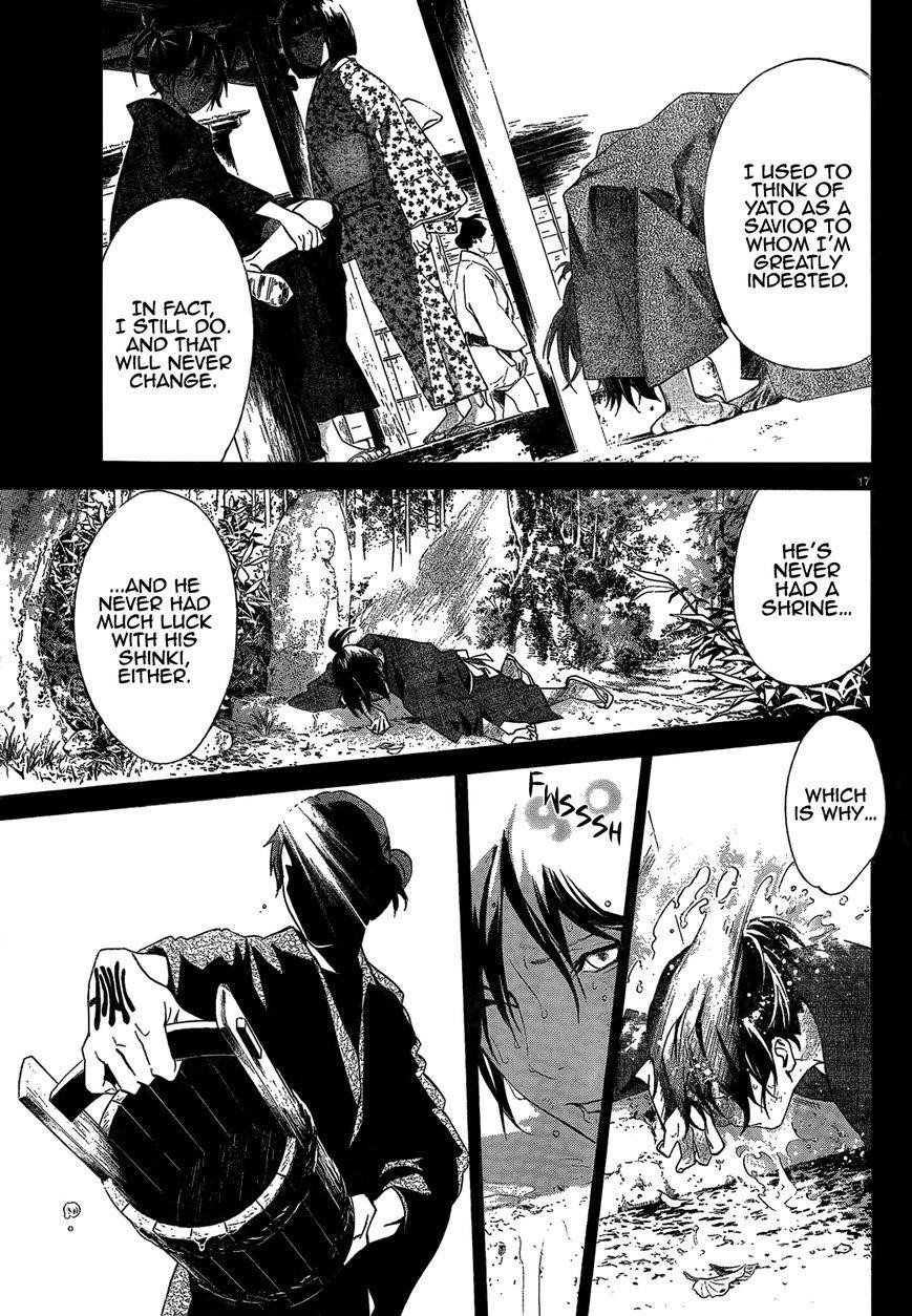 Noragami Chapter 40 - Page 19