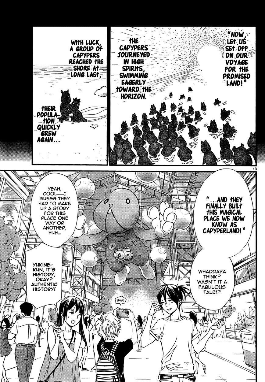 Noragami Chapter 41 - Page 15