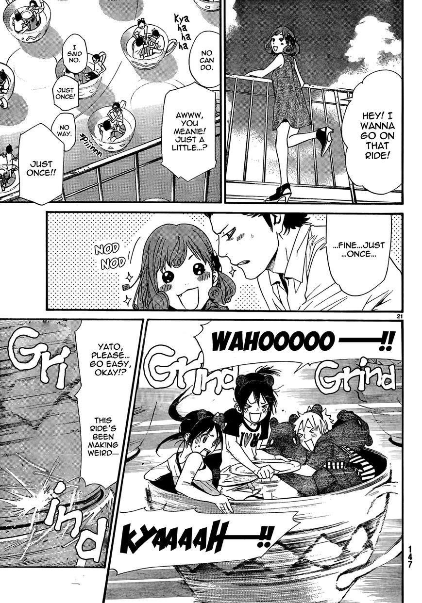 Noragami Chapter 41 - Page 23