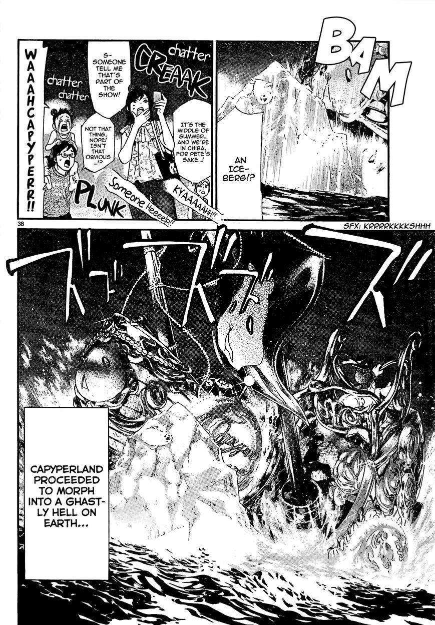 Noragami Chapter 41 - Page 39