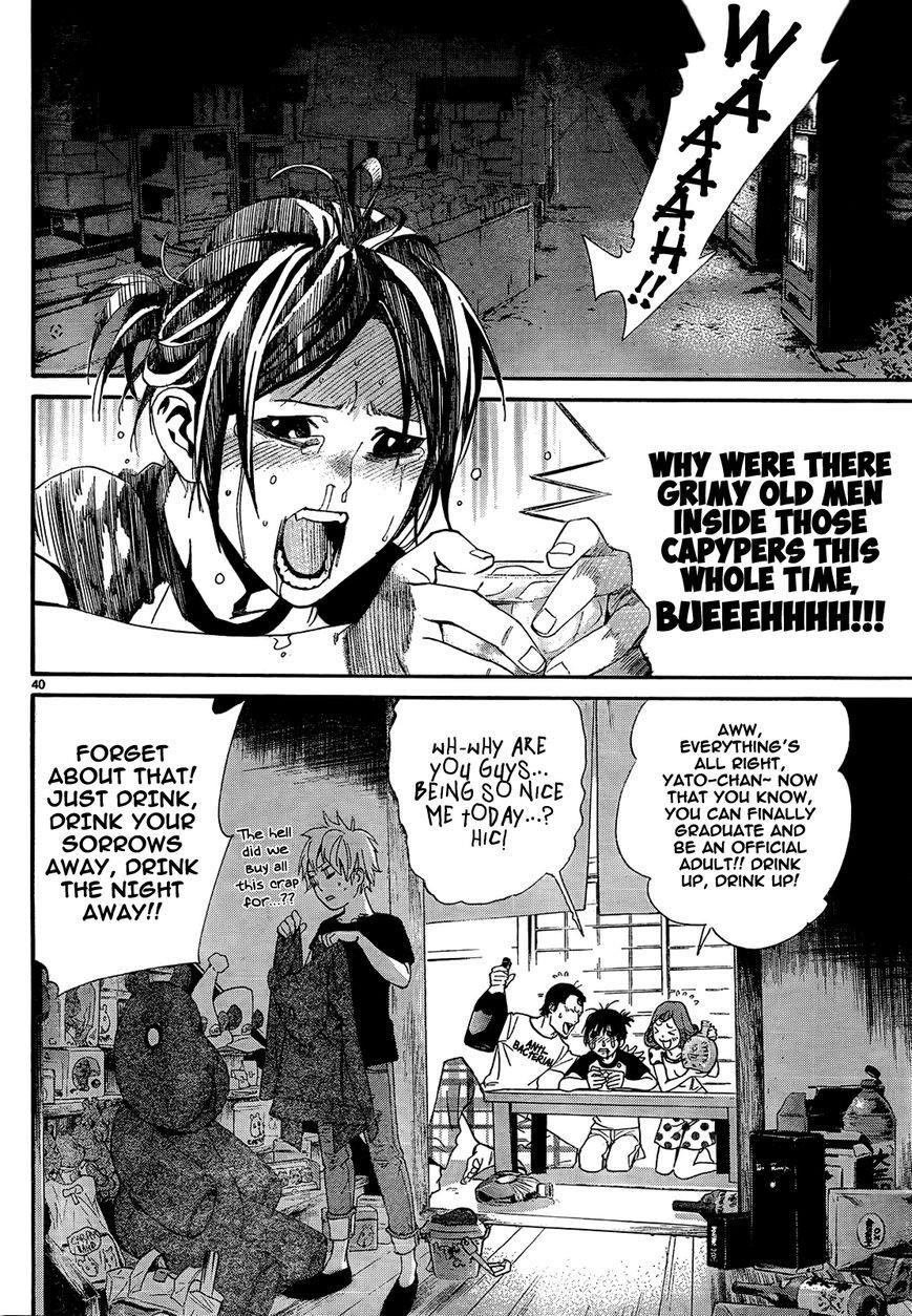 Noragami Chapter 41 - Page 41