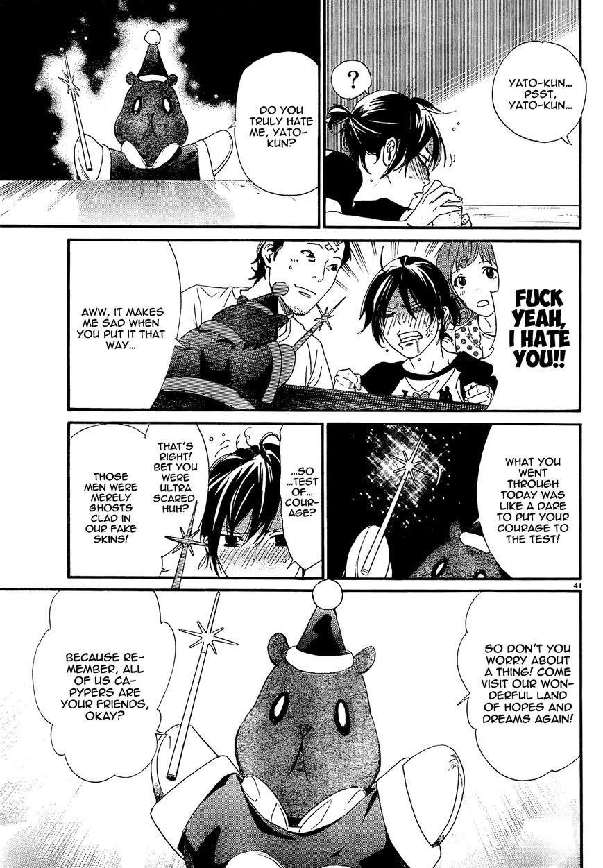 Noragami Chapter 41 - Page 42