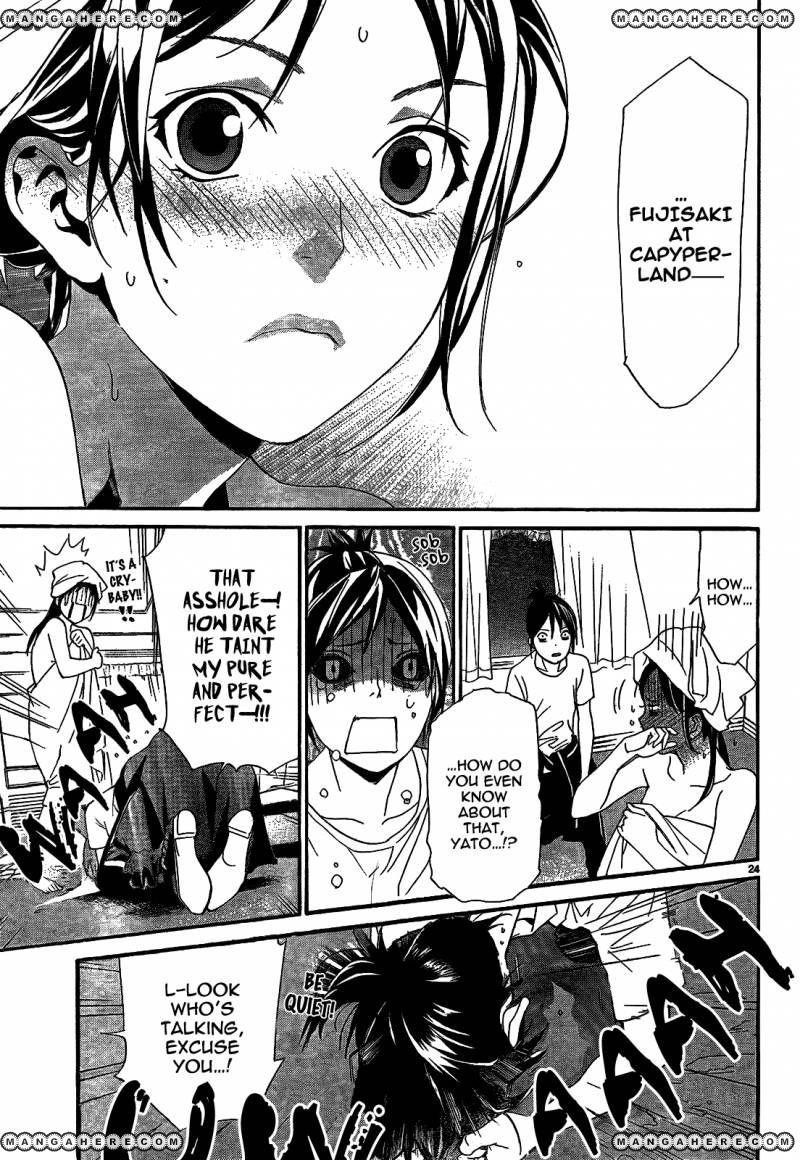 Noragami Chapter 44 - Page 27