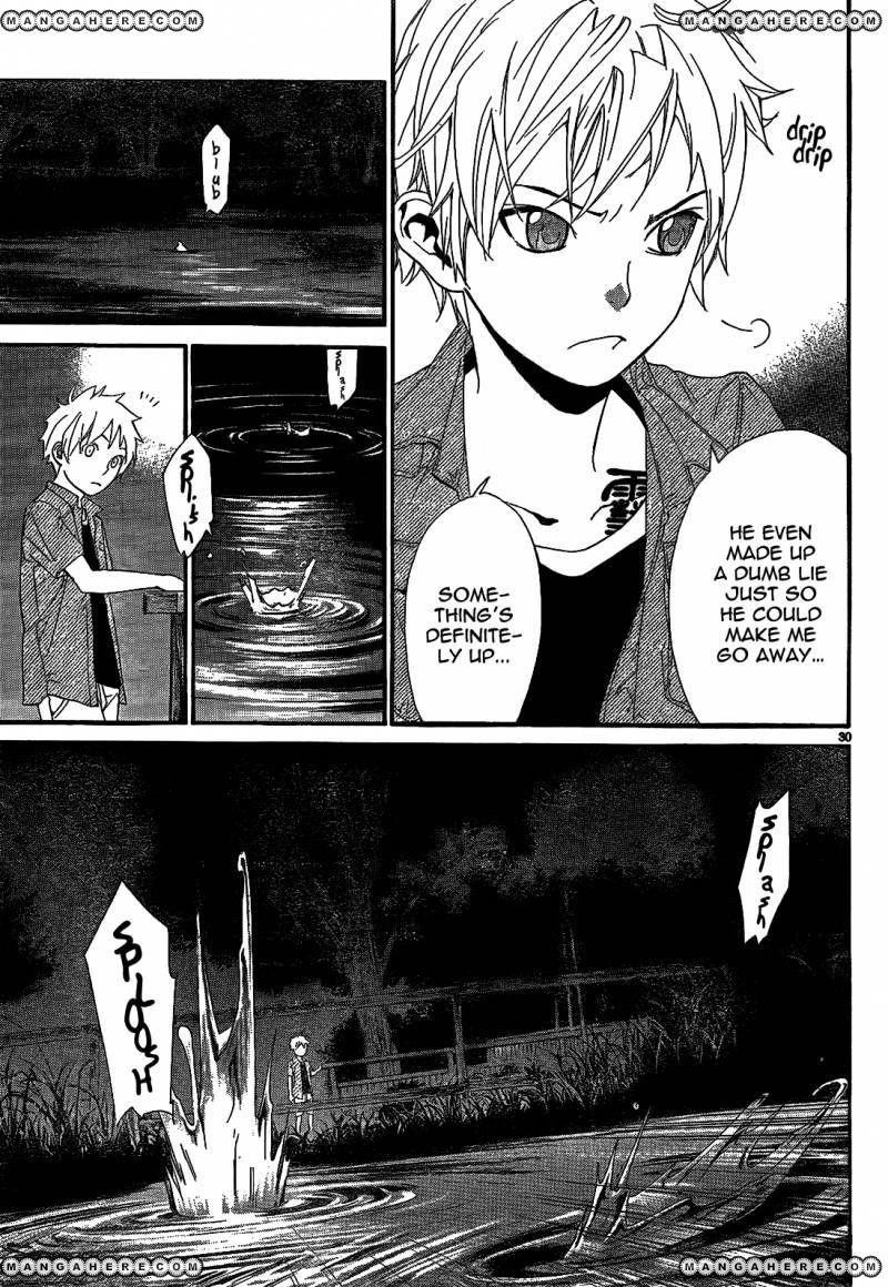 Noragami Chapter 44 - Page 33