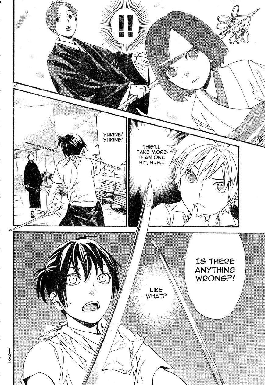 Noragami Chapter 49 - Page 40