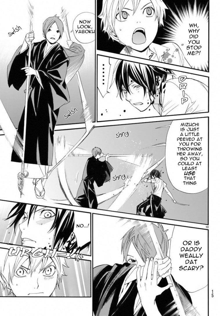 Noragami Chapter 50 - Page 10