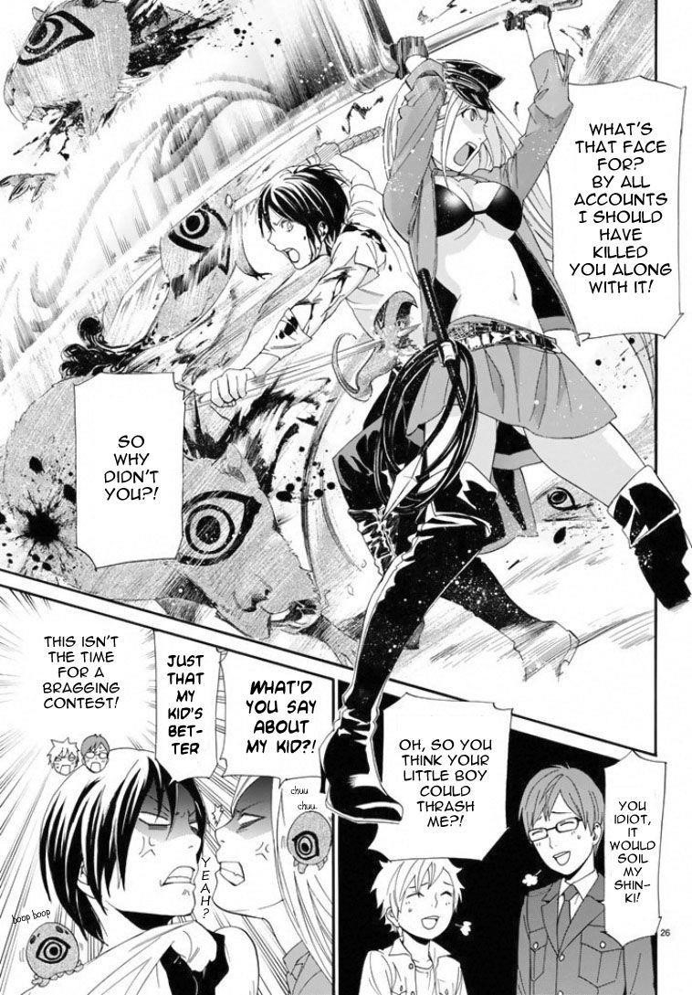 Noragami Chapter 50 - Page 26