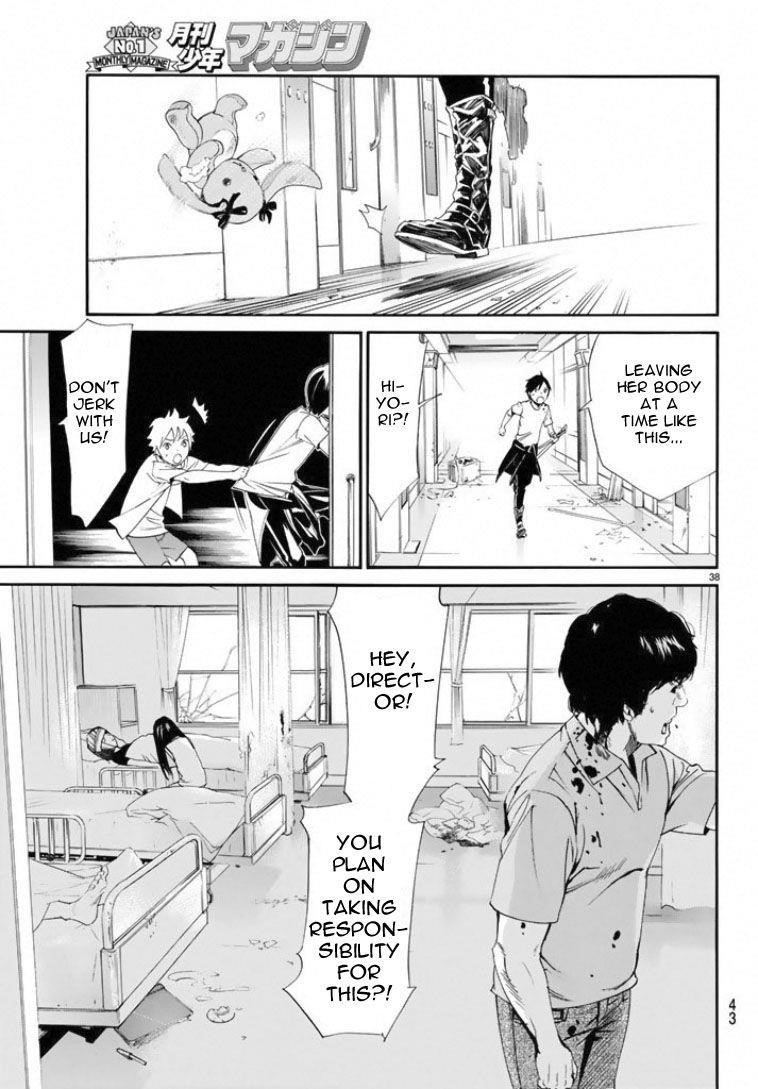 Noragami Chapter 50 - Page 38