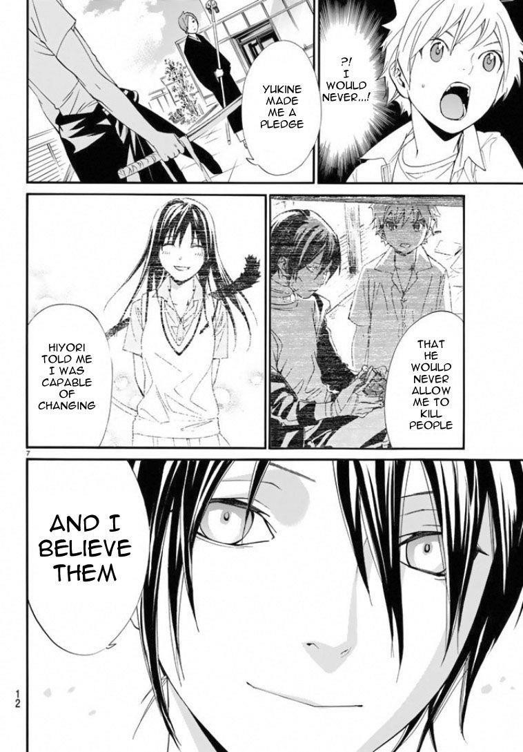 Noragami Chapter 50 - Page 7