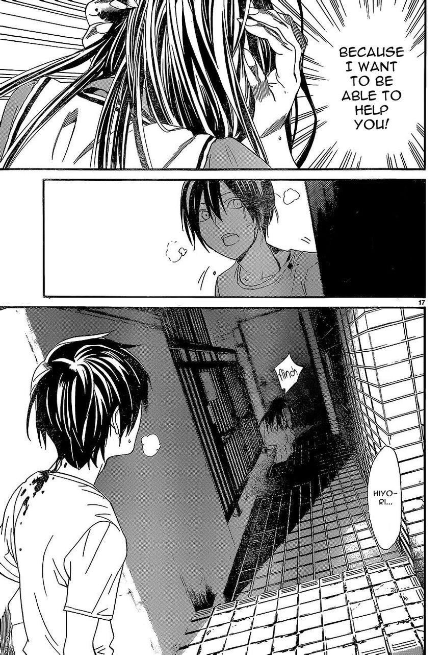 Noragami Chapter 51 - Page 16