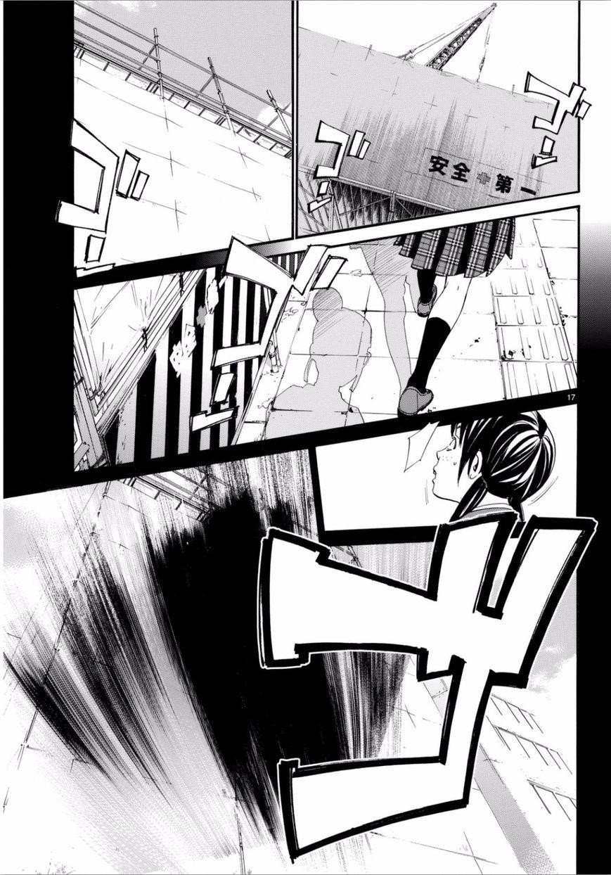 Noragami Chapter 53 - Page 18