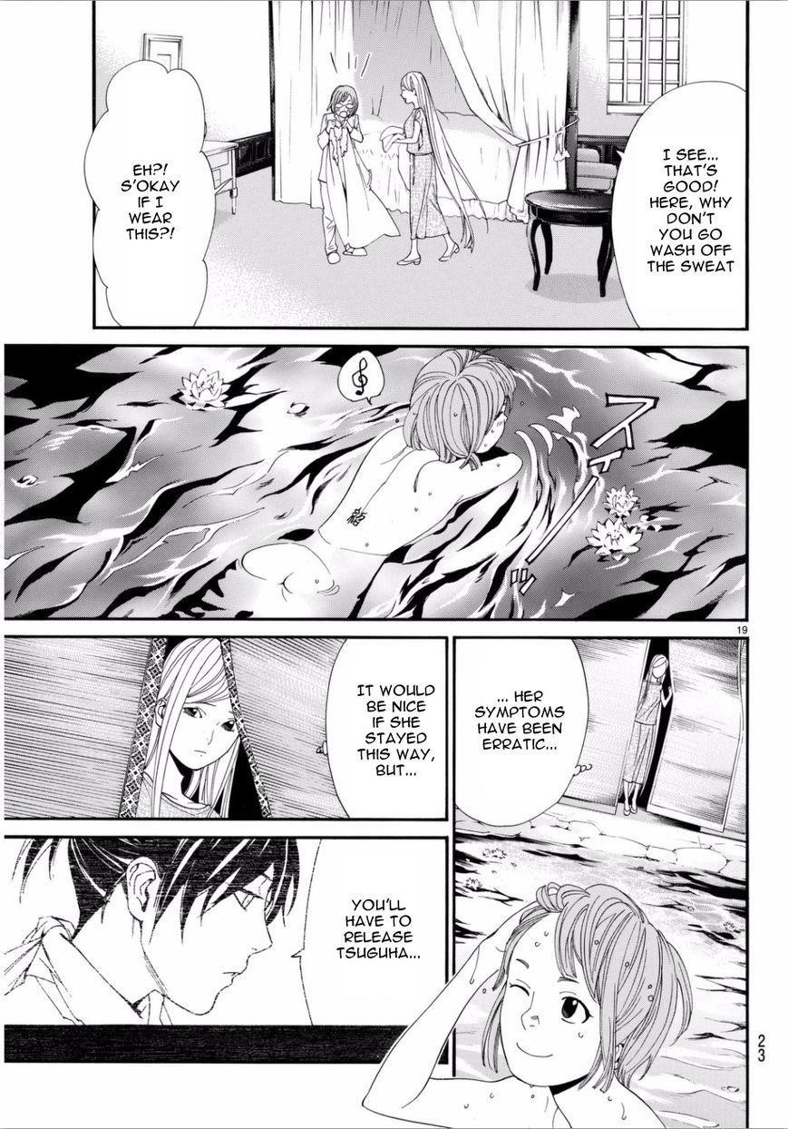 Noragami Chapter 53 - Page 20