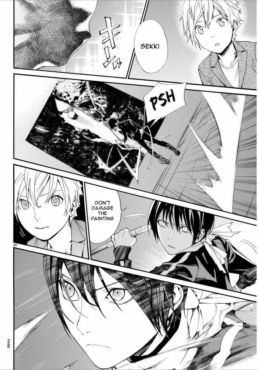 Noragami Chapter 53 - Page 35