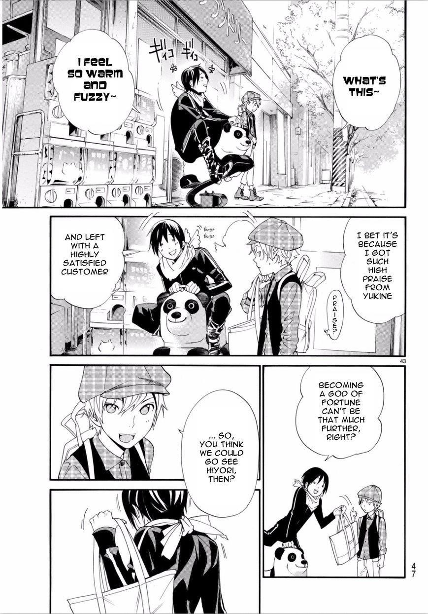 Noragami Chapter 53 - Page 44