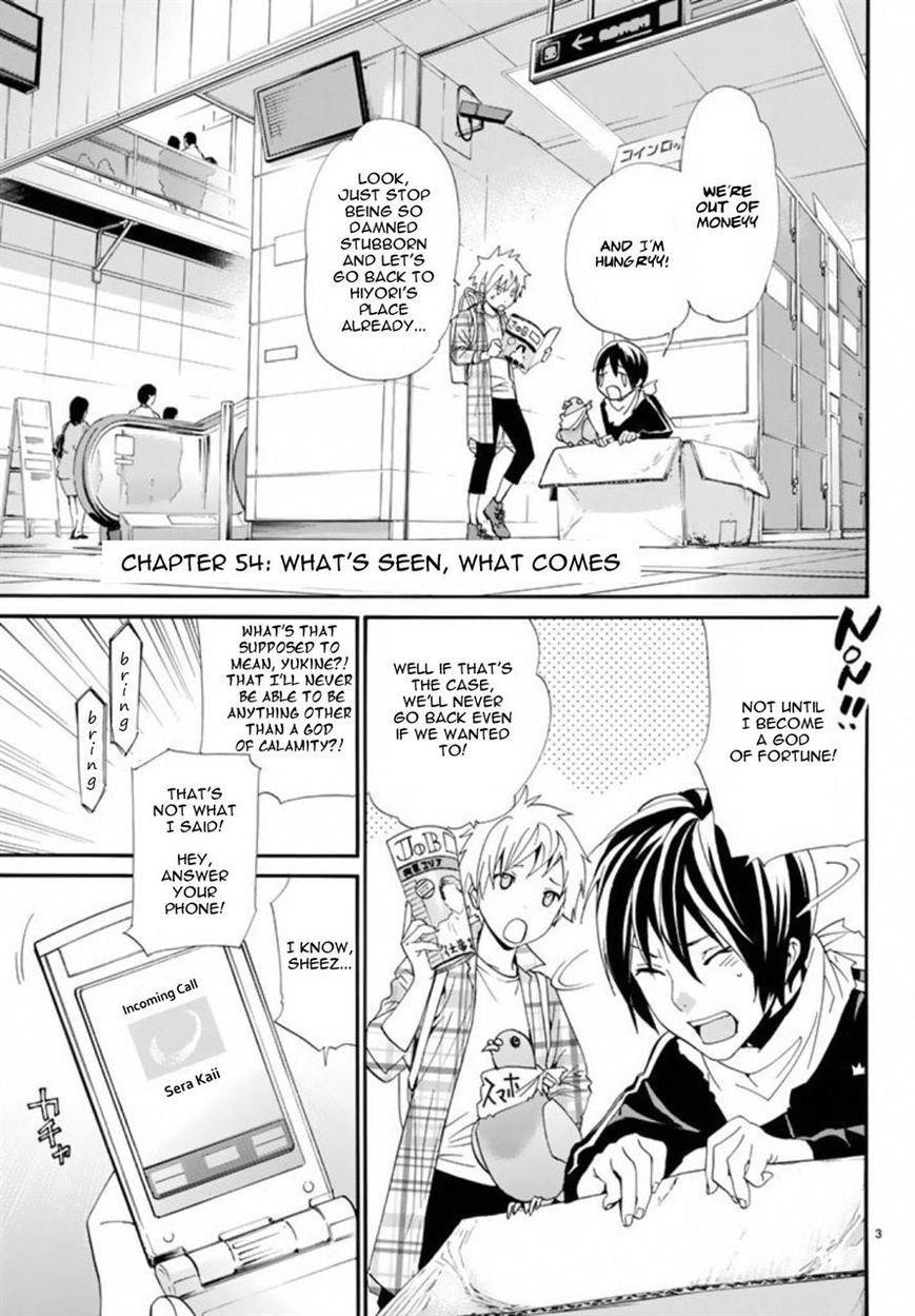 Noragami Chapter 54 - Page 3