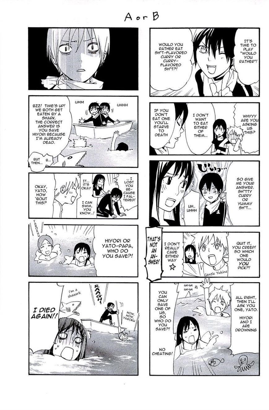 Noragami Chapter 54 - Page 46
