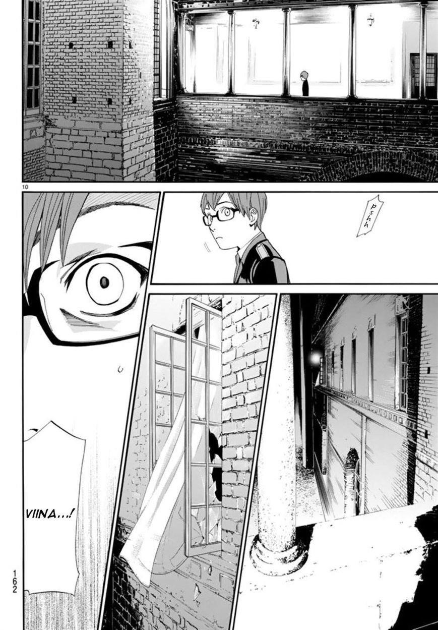Noragami Chapter 55 - Page 10