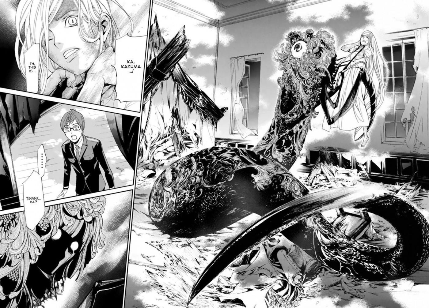 Noragami Chapter 55 - Page 18
