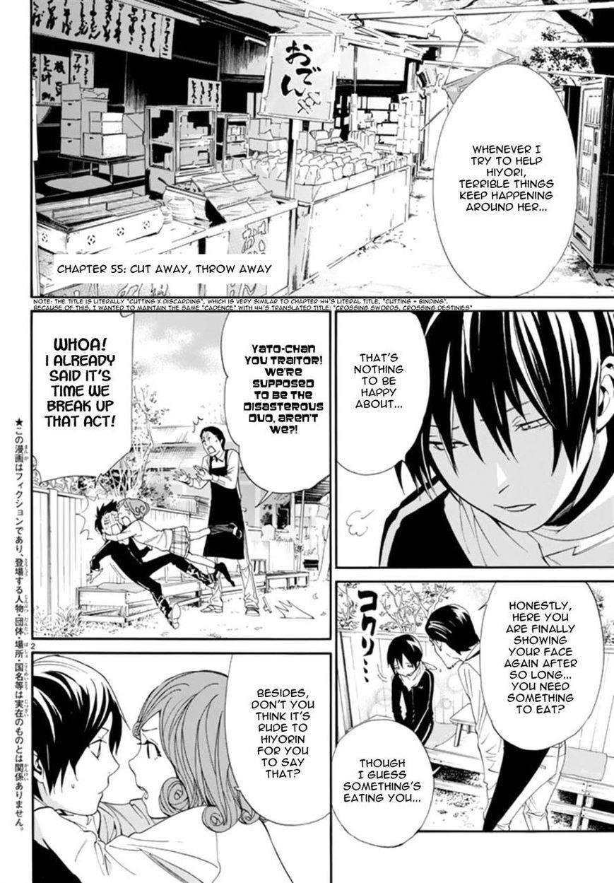 Noragami Chapter 55 - Page 2