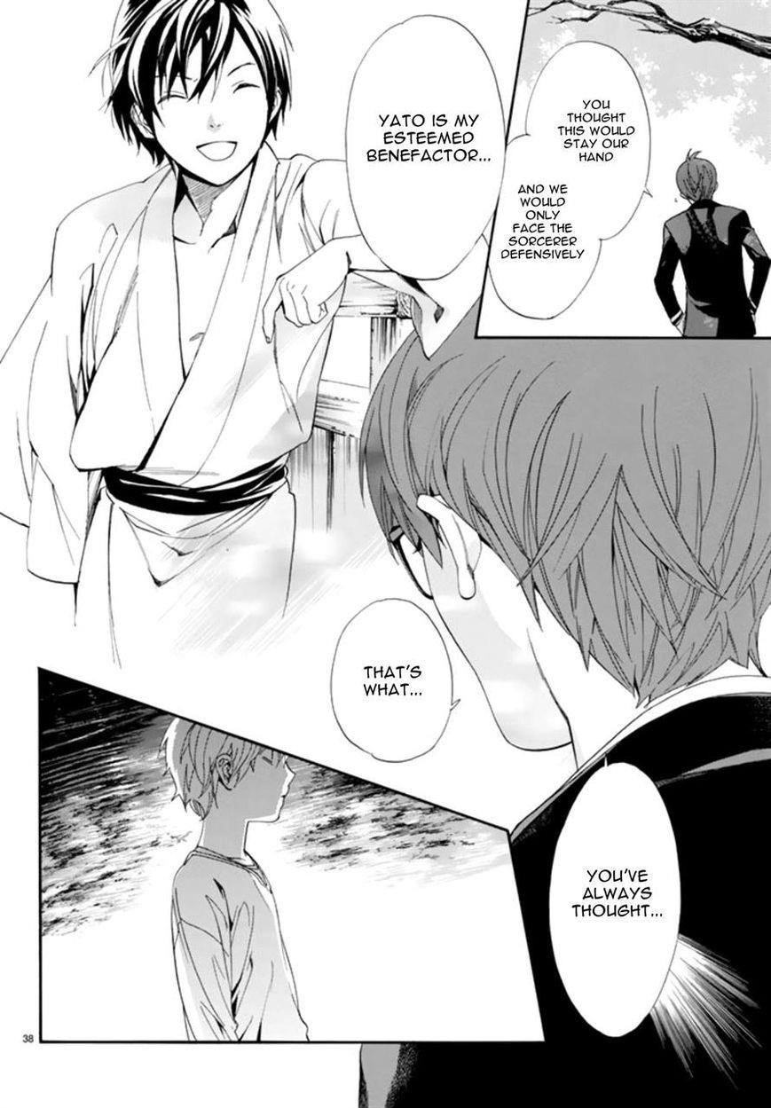 Noragami Chapter 55 - Page 37