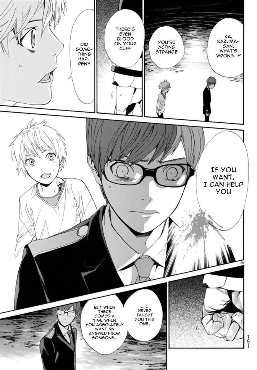 Noragami Chapter 55 - Page 38