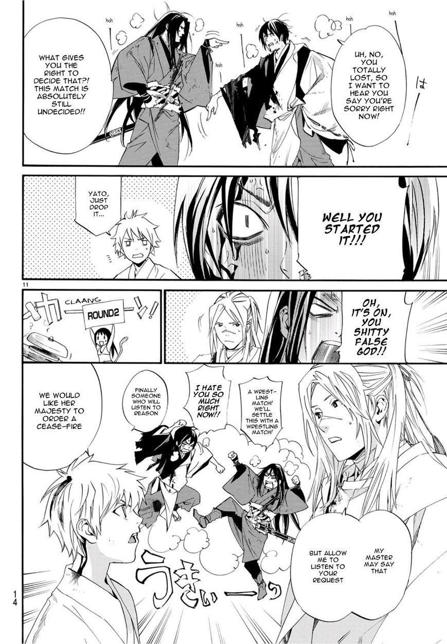 Noragami Chapter 68 - Page 2