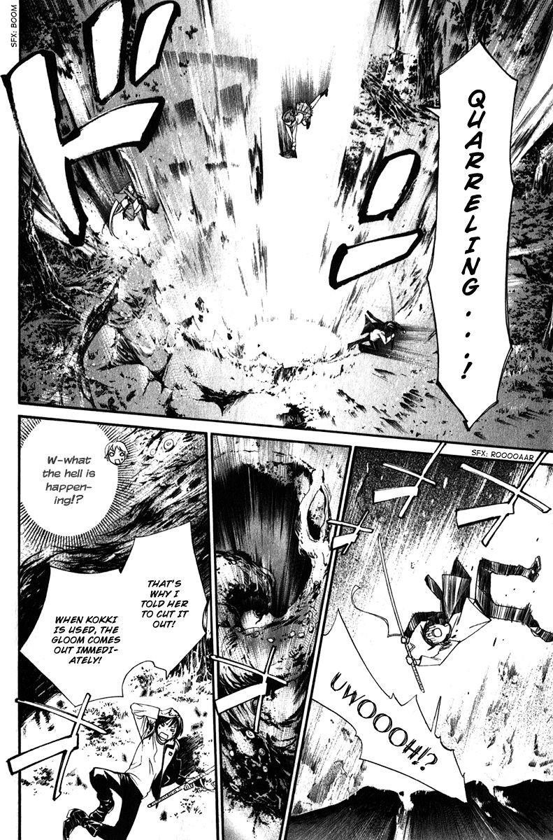 Noragami Chapter 7 - Page 37