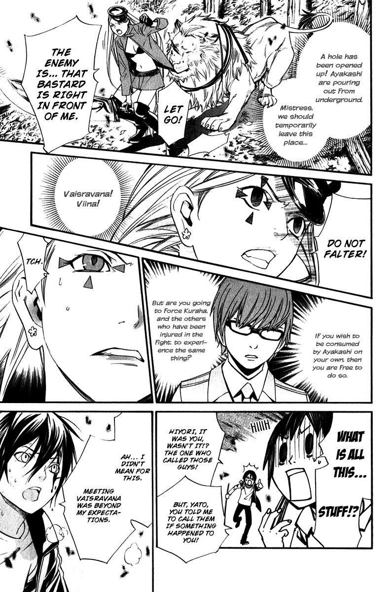 Noragami Chapter 7 - Page 38