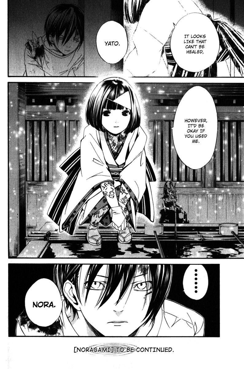 Noragami Chapter 7 - Page 45