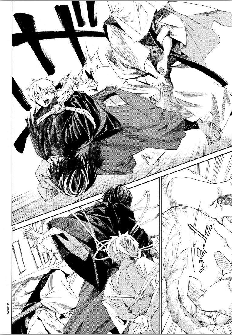 Noragami Chapter 70 - Page 22