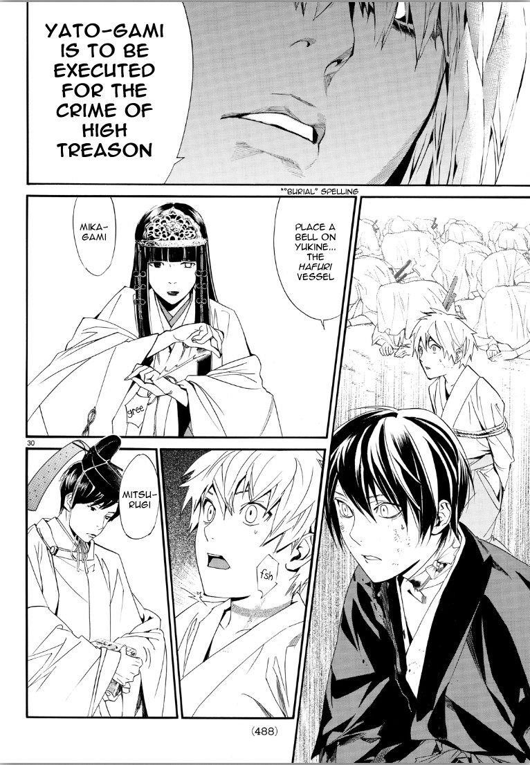 Noragami Chapter 70 - Page 28