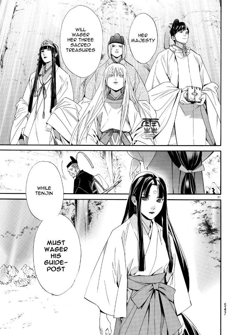 Noragami Chapter 71 - Page 11