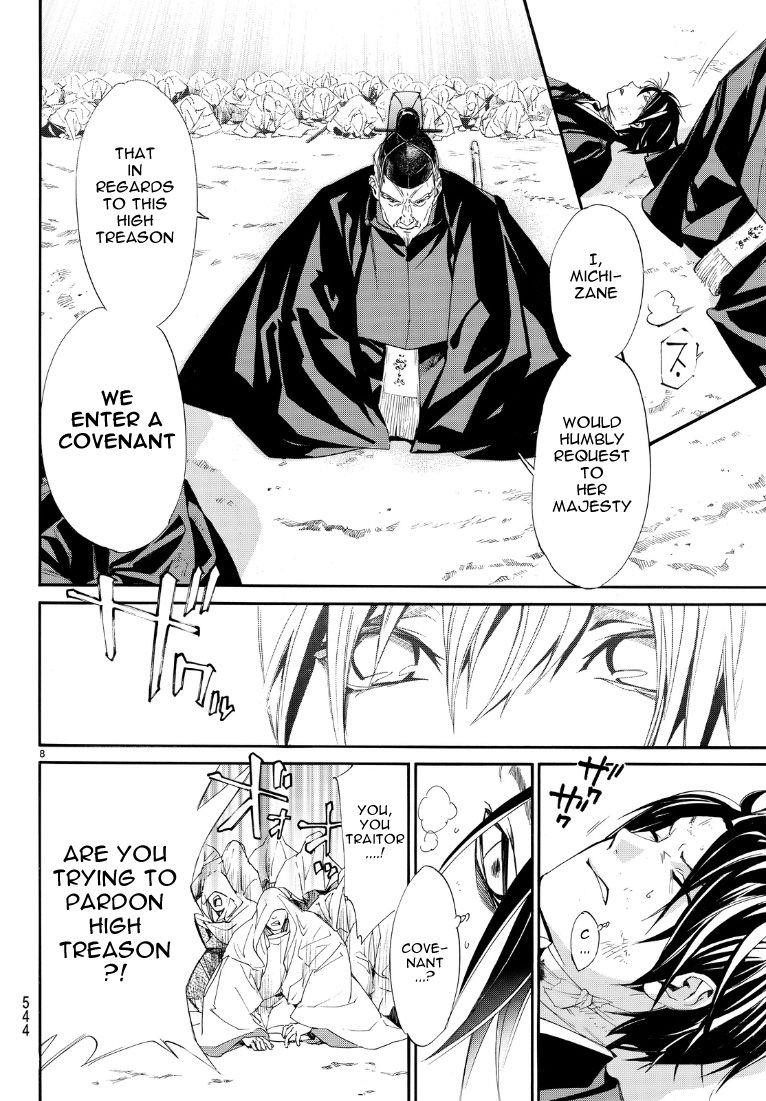 Noragami Chapter 71 - Page 8
