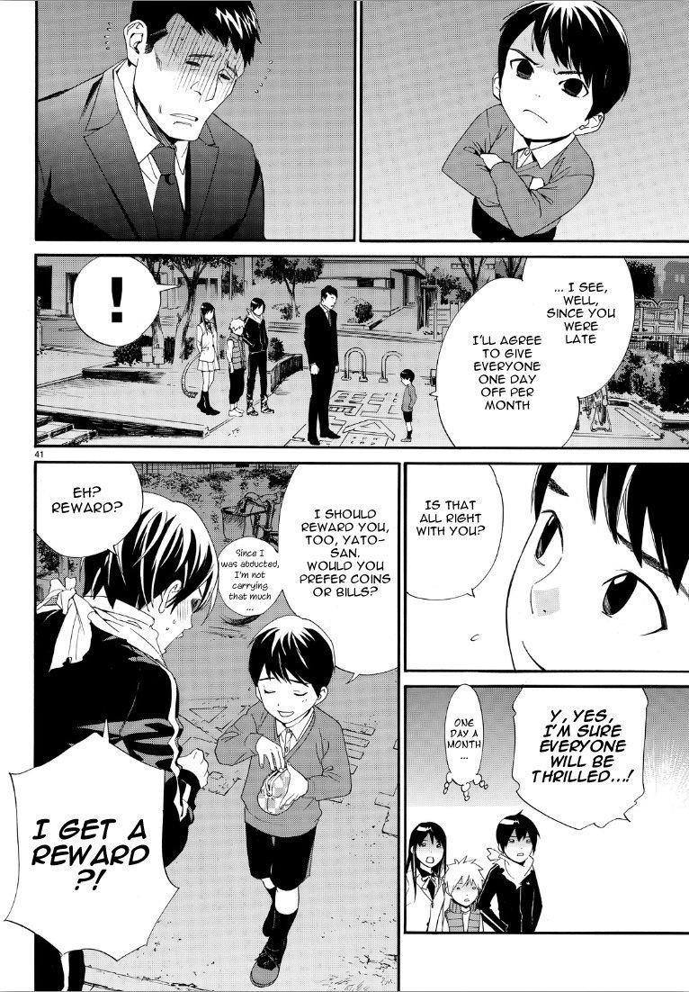 Noragami Chapter 73 - Page 40