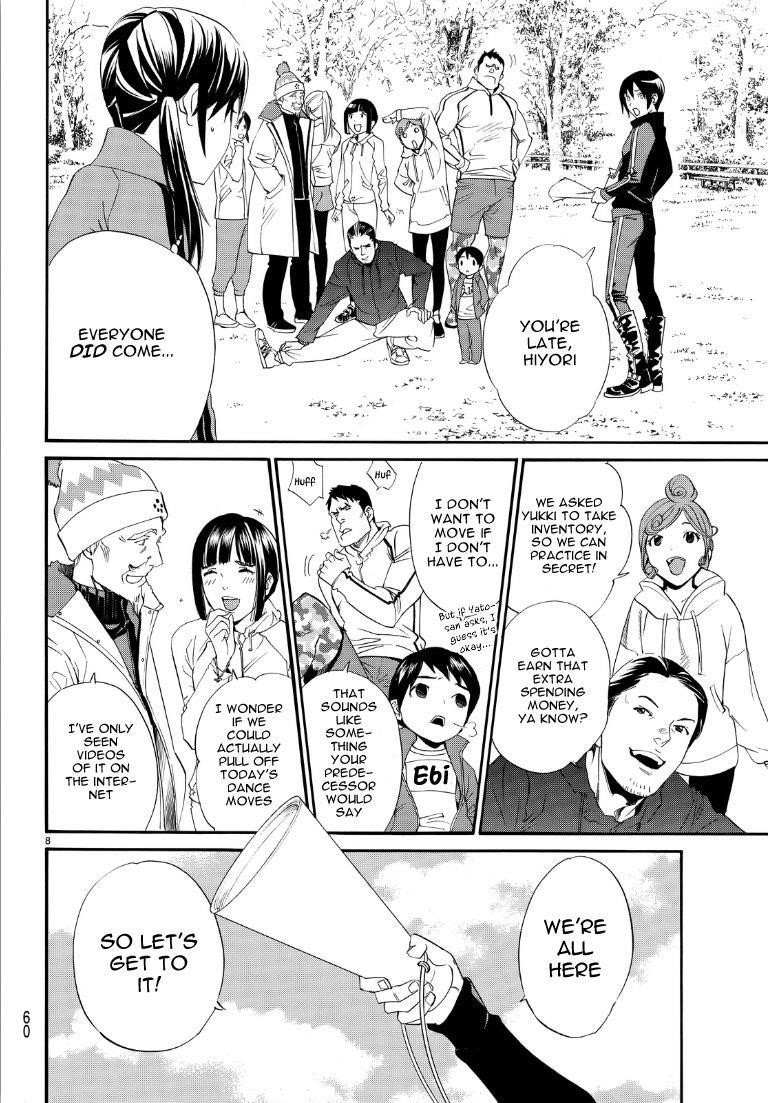 Noragami Chapter 74 - Page 8