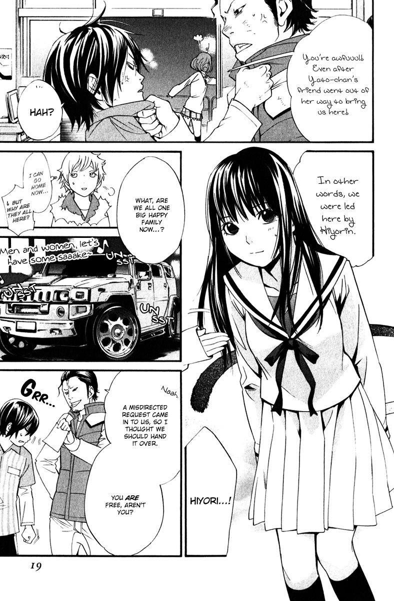 Noragami Chapter 8 - Page 24