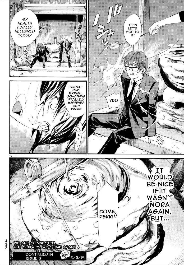 Noragami Chapter 80 - Page 17