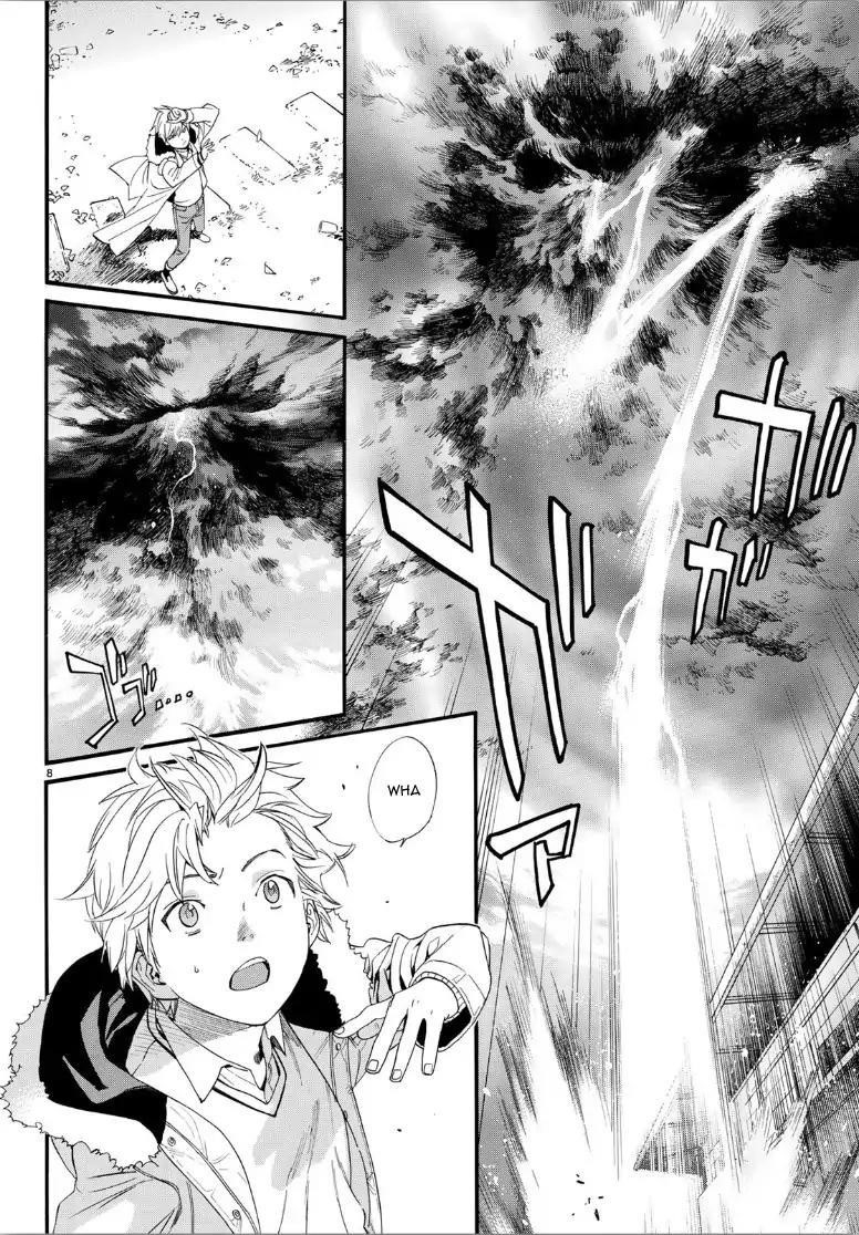 Noragami Chapter 81 - Page 8