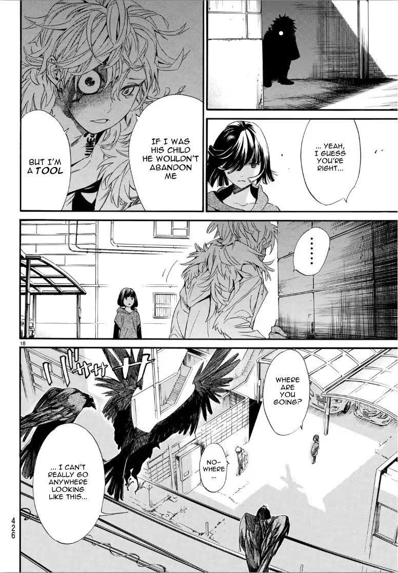 Noragami Chapter 84 - Page 18