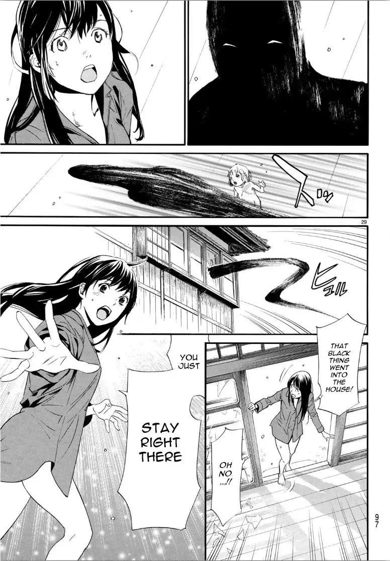 Noragami Chapter 85 - Page 30
